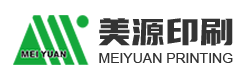 汕头市美源印刷包装有限公司,www.stmyys.com